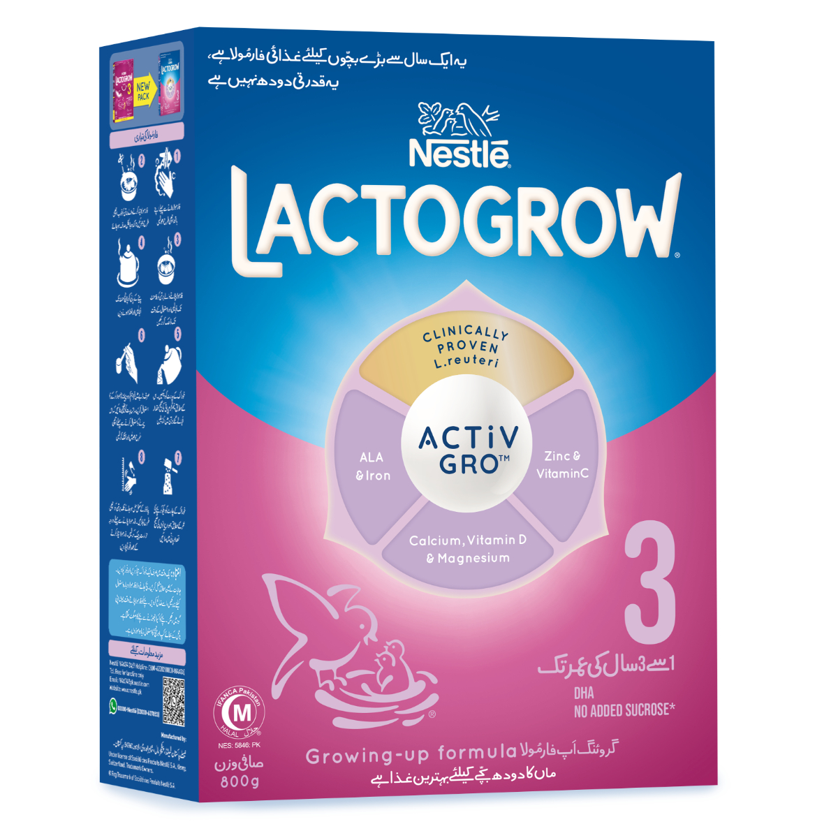 LACTOGROW 3 800GM