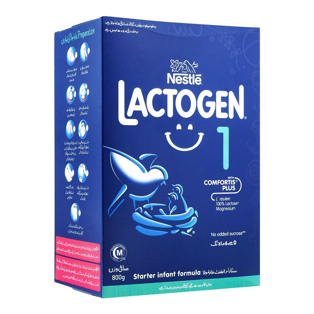 LACTOGEN 1 800GM MILK