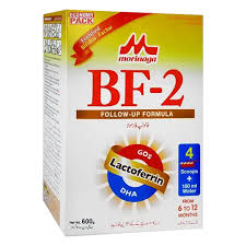 MORINAGA BF 2 600GM SOFT