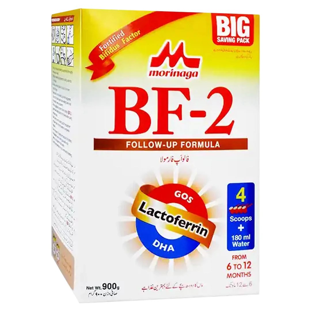MORINAGA BF 2 900GM SOFT