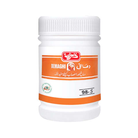 DEMAGHI 250GM(QARSHI).